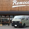 toyota hiace-van 2014 -TOYOTA--Hiace Van QDF-KDH201V--KDH201-0138385---TOYOTA--Hiace Van QDF-KDH201V--KDH201-0138385- image 20