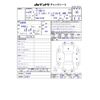 mitsubishi delica-d5 2017 -MITSUBISHI 【長岡 301ｽ2997】--Delica D5 LDA-CV1W--CV1W-1100405---MITSUBISHI 【長岡 301ｽ2997】--Delica D5 LDA-CV1W--CV1W-1100405- image 3