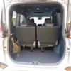 toyota noah 2022 CFJ1759227 image 4