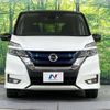 nissan serena 2019 -NISSAN--Serena DAA-HFC27--HFC27-045303---NISSAN--Serena DAA-HFC27--HFC27-045303- image 16