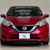 nissan note 2019 -NISSAN--Note DAA-HE12--HE12-270133---NISSAN--Note DAA-HE12--HE12-270133- image 3