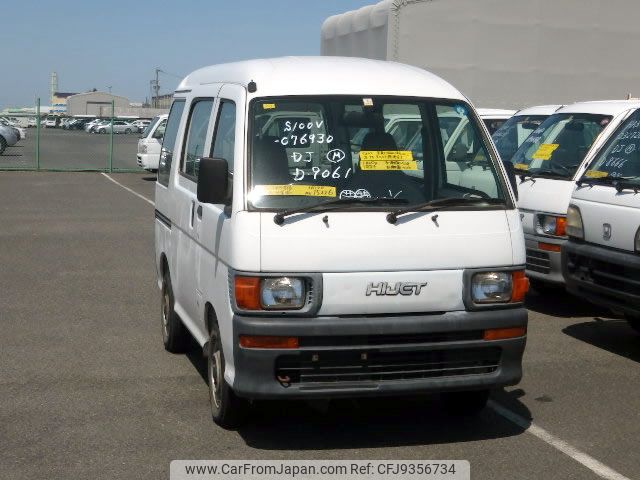 daihatsu hijet-van 1997 No.15226 image 1