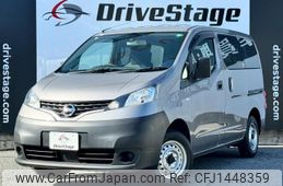 nissan nv200-vanette-van 2020 CFJ1448359
