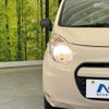 suzuki alto 2013 -SUZUKI--Alto DBA-HA25S--HA25S-919169---SUZUKI--Alto DBA-HA25S--HA25S-919169- image 12