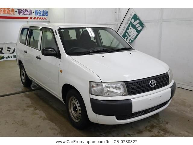 toyota probox-van 2013 quick_quick_DBE-NCP51V_NCP51-0311250 image 1