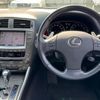 lexus is 2006 CARSENSOR_JP_AU6295039661 image 18