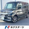 daihatsu tanto 2018 CFJ1655128 image 1