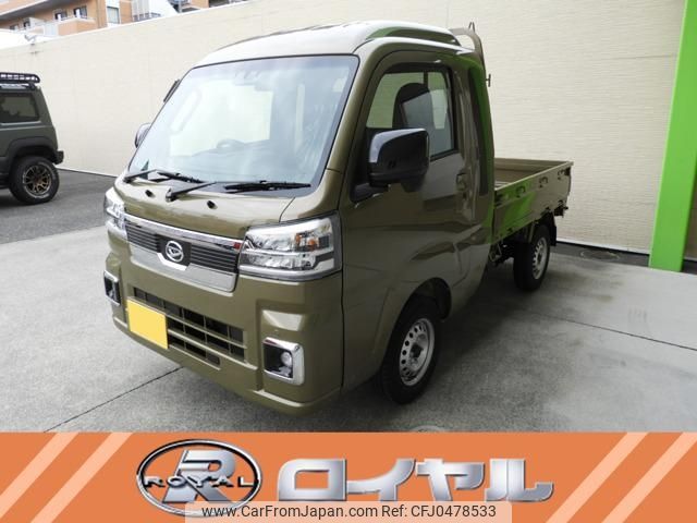 daihatsu hijet-truck 2024 -DAIHATSU 【高知 480ﾀ2213】--Hijet Truck S510P--0597847---DAIHATSU 【高知 480ﾀ2213】--Hijet Truck S510P--0597847- image 1