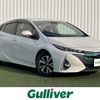 toyota prius-phv 2017 -TOYOTA--Prius PHV DLA-ZVW52--ZVW52-3056317---TOYOTA--Prius PHV DLA-ZVW52--ZVW52-3056317- image 1