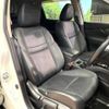 nissan x-trail 2017 -NISSAN--X-Trail DAA-HT32--HT32-108862---NISSAN--X-Trail DAA-HT32--HT32-108862- image 10