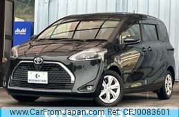 toyota sienta 2022 quick_quick_5BA-NSP170G_NSP170-7302017