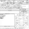 isuzu bighorn 2000 -いすゞ--ﾋﾞｯｸﾞﾎｰﾝ UBS73GW-7209229---いすゞ--ﾋﾞｯｸﾞﾎｰﾝ UBS73GW-7209229- image 3