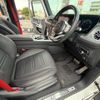 mercedes-benz g-class 2020 CFJ1547689 image 31