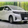 toyota alphard 2020 quick_quick_AYH30W_AYH30-0114541 image 18