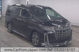 toyota alphard 2023 quick_quick_3BA-AGH30W_AGH30-0461125