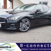 nissan skyline 2015 -NISSAN--Skyline DAA-HV37--HV37-207569---NISSAN--Skyline DAA-HV37--HV37-207569- image 1