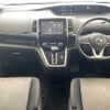 nissan serena 2017 -NISSAN--Serena DAA-GFC27--GFC27-031489---NISSAN--Serena DAA-GFC27--GFC27-031489- image 16