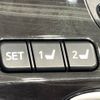 toyota crown 2016 -TOYOTA--Crown DAA-AWS211--AWS211-6009531---TOYOTA--Crown DAA-AWS211--AWS211-6009531- image 8
