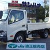 toyota toyoace 2018 -TOYOTA--Toyoace XZC605--0019675---TOYOTA--Toyoace XZC605--0019675- image 1