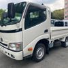 toyota toyoace 2015 CFJ1683759 image 1