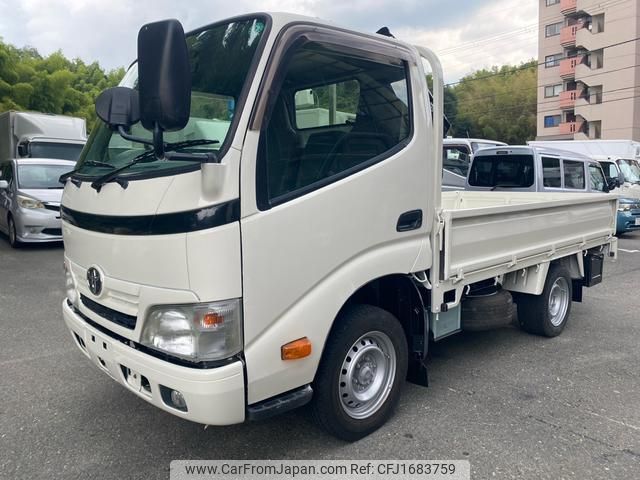toyota toyoace 2015 CFJ1683759 image 1