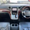 toyota alphard 2010 -TOYOTA--Alphard DBA-GGH20W--GGH20-8032615---TOYOTA--Alphard DBA-GGH20W--GGH20-8032615- image 16