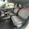 citroen c3 2019 -CITROEN--Citroen C3 ABA-B6HN01--VF7SXHNZTKT639414---CITROEN--Citroen C3 ABA-B6HN01--VF7SXHNZTKT639414- image 4