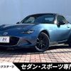 mazda roadster 2015 -MAZDA--Roadster DBA-ND5RC--ND5RC-101974---MAZDA--Roadster DBA-ND5RC--ND5RC-101974- image 1