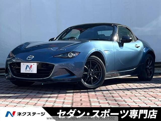 mazda roadster 2015 -MAZDA--Roadster DBA-ND5RC--ND5RC-101974---MAZDA--Roadster DBA-ND5RC--ND5RC-101974- image 1