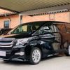 toyota alphard 2017 -TOYOTA 【仙台 300ﾑ7561】--Alphard DBA-AGH30W--AGH30-0137491---TOYOTA 【仙台 300ﾑ7561】--Alphard DBA-AGH30W--AGH30-0137491- image 1