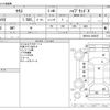 toyota yaris 2021 -TOYOTA--Yaris 6AA-MXPH10--MXPH10-2069357---TOYOTA--Yaris 6AA-MXPH10--MXPH10-2069357- image 3