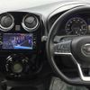 nissan note 2019 -NISSAN 【名変中 】--Note HE12--237993---NISSAN 【名変中 】--Note HE12--237993- image 10