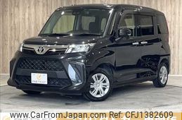 toyota roomy 2022 -TOYOTA--Roomy 5BA-M900A--M900A-0691696---TOYOTA--Roomy 5BA-M900A--M900A-0691696-