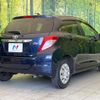 toyota vitz 2013 CFJ1602978 image 17