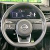 nissan note 2024 CFJ1676431 image 11