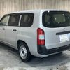 toyota probox-van 2022 -TOYOTA--Probox Van 5BE-NCP160V--NCP160-0177468---TOYOTA--Probox Van 5BE-NCP160V--NCP160-0177468- image 16