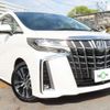 toyota alphard 2018 quick_quick_DBA-AGH35W_AGH35-0028277 image 15