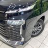 toyota voxy 2024 -TOYOTA--Voxy 6BA-MZRA90W--MZRA90-0102***---TOYOTA--Voxy 6BA-MZRA90W--MZRA90-0102***- image 14