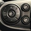 mini mini-others 2018 CFJ1597914 image 4