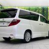 toyota alphard 2012 -TOYOTA--Alphard DBA-ANH20W--ANH20-8202425---TOYOTA--Alphard DBA-ANH20W--ANH20-8202425- image 19