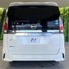 nissan serena 2019 -NISSAN--Serena DAA-GFC27--GFC27-150643---NISSAN--Serena DAA-GFC27--GFC27-150643- image 17