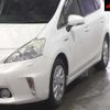 toyota prius-α 2012 -TOYOTA--Prius α ZVW40W-3032307---TOYOTA--Prius α ZVW40W-3032307- image 8