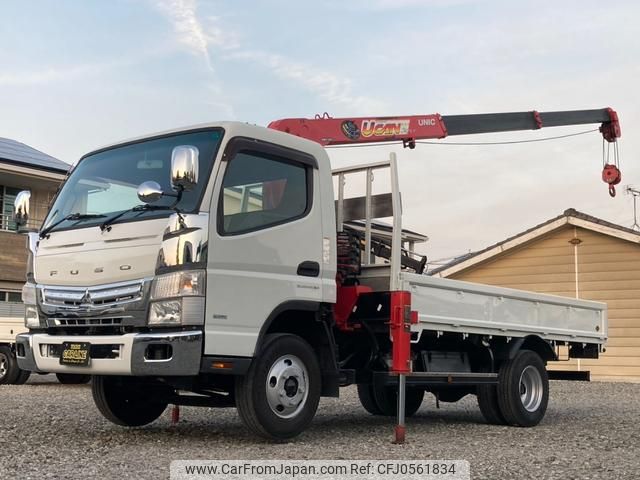 mitsubishi-fuso canter 2015 GOO_NET_EXCHANGE_0803477A20241209G005 image 2