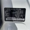 nissan serena 2019 -NISSAN--Serena DAA-GFC27--GFC27-190142---NISSAN--Serena DAA-GFC27--GFC27-190142- image 10