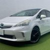 toyota prius-α 2011 CFJ1677620 image 1