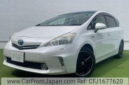 toyota prius-α 2011 CFJ1677620
