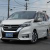 nissan serena 2017 -NISSAN 【高崎 300ﾄ4409】--Serena GFC27--050890---NISSAN 【高崎 300ﾄ4409】--Serena GFC27--050890- image 24