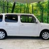 daihatsu mira-cocoa 2014 -DAIHATSU--Mira Cocoa DBA-L675S--L675S-0164649---DAIHATSU--Mira Cocoa DBA-L675S--L675S-0164649- image 17