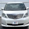 toyota alphard 2008 quick_quick_ANH20W_ANH20-8011627 image 15