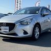 mazda demio 2019 -MAZDA--Demio LDA-DJ5FS--DJ5FS-511616---MAZDA--Demio LDA-DJ5FS--DJ5FS-511616- image 11